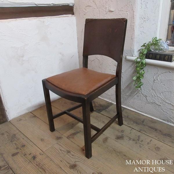 イギリス アンティーク 家具 CC41 ダイニングチェア 椅子 イス 店舗