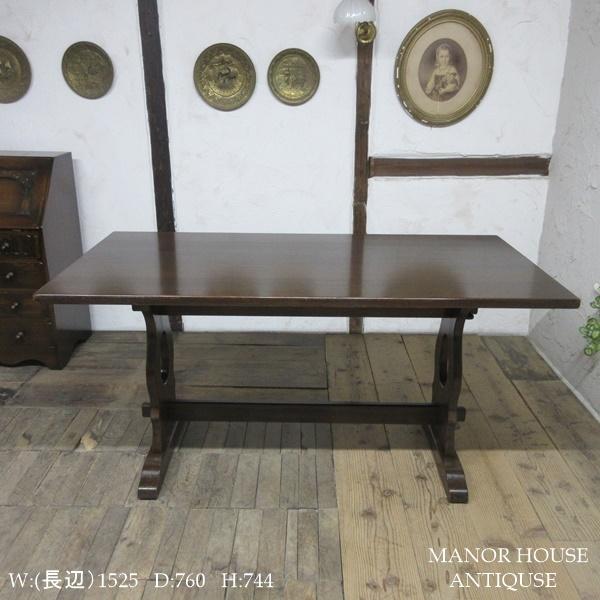 イギリス アンティーク 家具 ダイニングテーブル リフェクトリー イギリス アンティーク 家具 ダイニングテーブル リフェクトリー