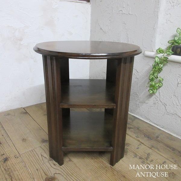イギリスアンティーク オーク サイドテーブル／無垢材/英国家具／ディスプレイ イギリス アンティーク 家具 ブックテーブル サイドテーブル 本棚