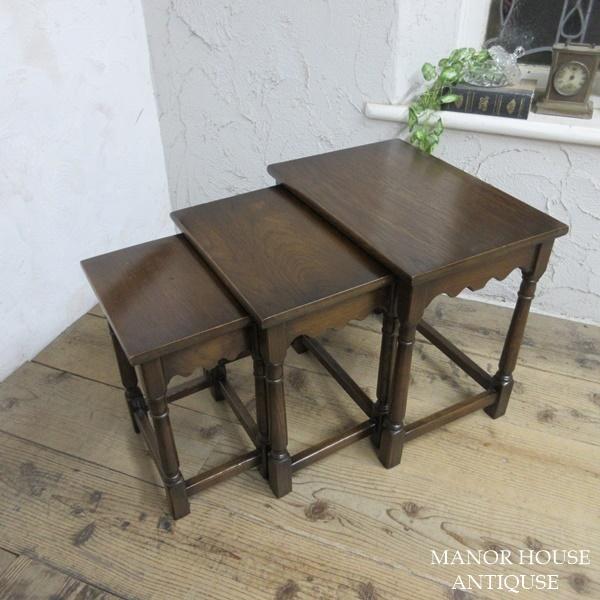 イギリス アンティーク 家具 ネストテーブル サイドテーブル 3台