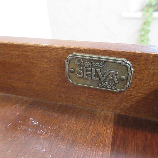 イタリア製 ビンテージ 家具 セルバ社製 サイドテーブル コンソール 6214e イタリア製 ビンテージ 家具 SELVA セルバ社 サイドテーブル 飾り棚