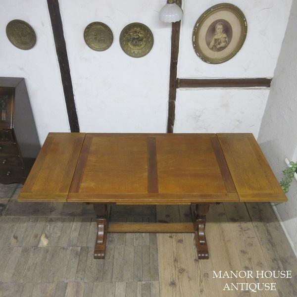 イギリス アンティーク 家具 ダイニングテーブル ドローリーフ