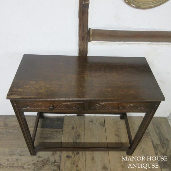 イギリス ビンテージ 家具 コーヒーテーブル 木製 チーク 英国 6579d