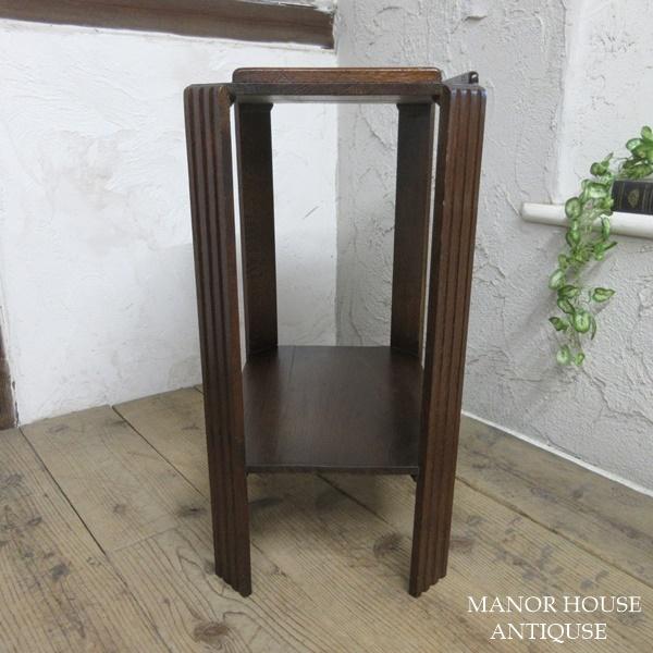 イギリス アンティーク 家具 SIRROM ランドリーボックス 英国 6698c