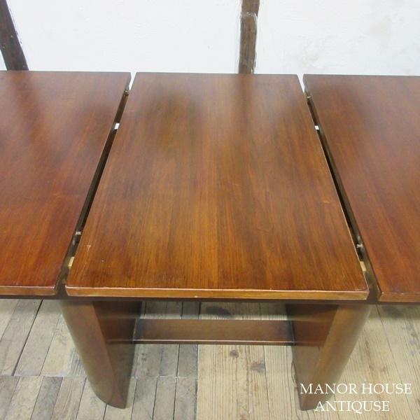 イギリス アンティーク 家具 ダイニングテーブル ビューティリティ社 6510d イギリス アンティーク 家具 ビューティリティ社 ダイニング