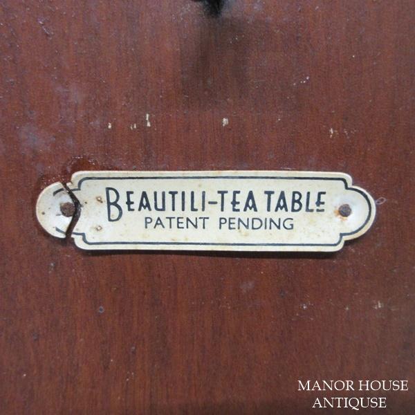 イギリス アンティーク 家具 ダイニングテーブル ビューティリティ社 6510d イギリス アンティーク 家具 ビューティリティ社 ダイニング