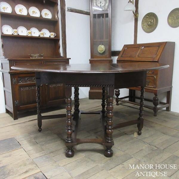 アンティーク　ゲートレッグテーブル　バタフライテーブル　イギリス　英国　小振り 楽天市場】英国アンティーク ゲートレッグテーブル バタフライ
