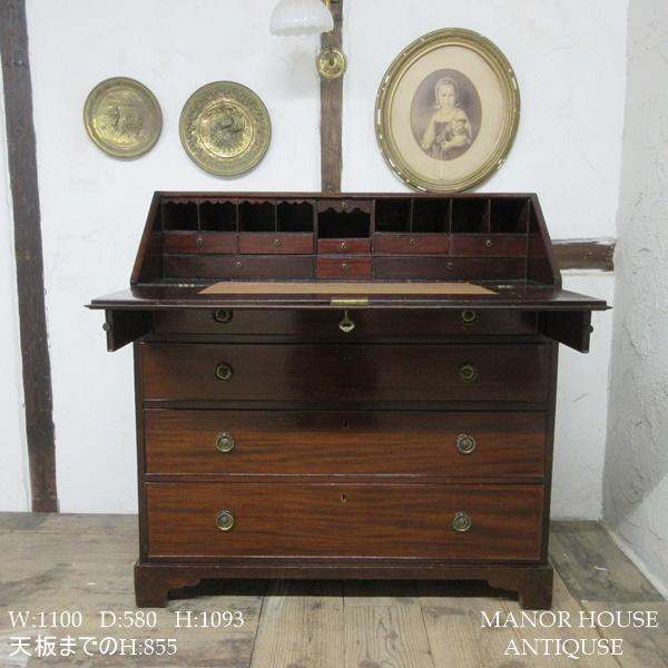 イギリス アンティーク 家具 ライティングビューロー 本棚 デスク 机