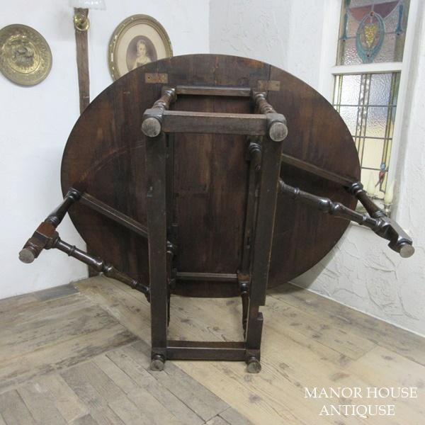 イギリスアンティーク　ゲートレッグテーブル　バタフライ レトロ　アンティーク Gate Leg Table / ゲートレッグテーブル 〈ダイニングテーブル