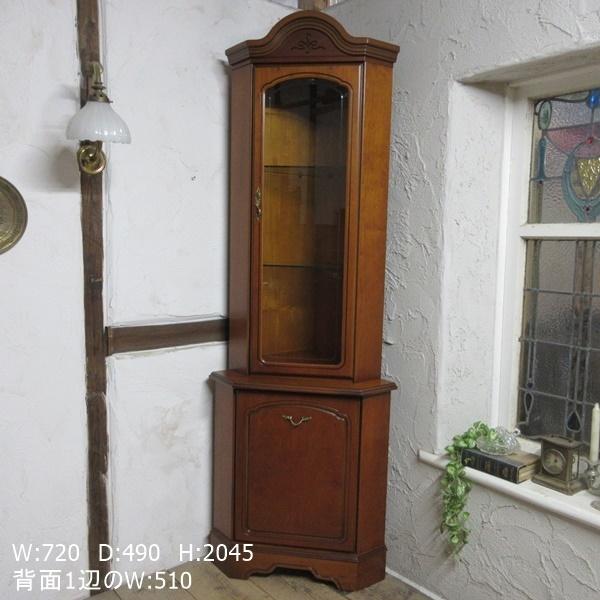 イギリス ビンテージ 家具 コーナーキャビネット 飾り棚 店舗什器