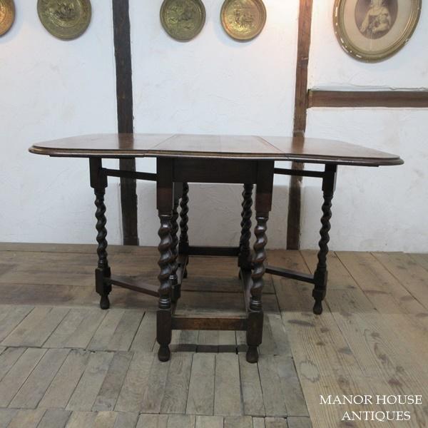 アンティーク　ゲートレッグテーブル　バタフライテーブル　イギリス　英国　小振り 楽天市場】英国アンティーク ゲートレッグテーブル バタフライ