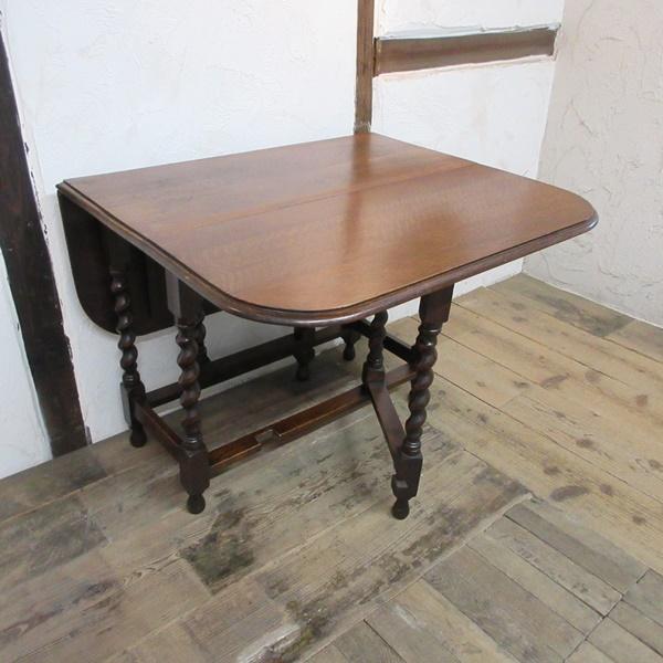アンティーク　ゲートレッグテーブル　バタフライテーブル　イギリス　英国　小振り アンティーク ゲートレッグテーブル バタフライテーブル