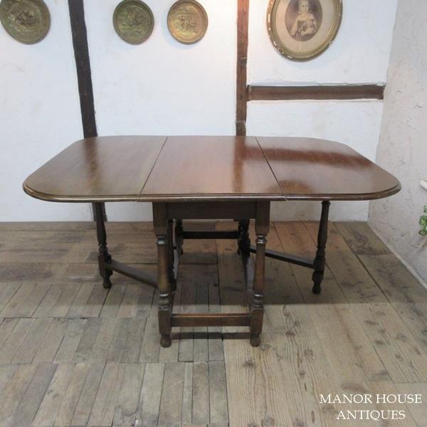 イギリス アンティーク 家具 ダイニングテーブル バタフライ ゲート