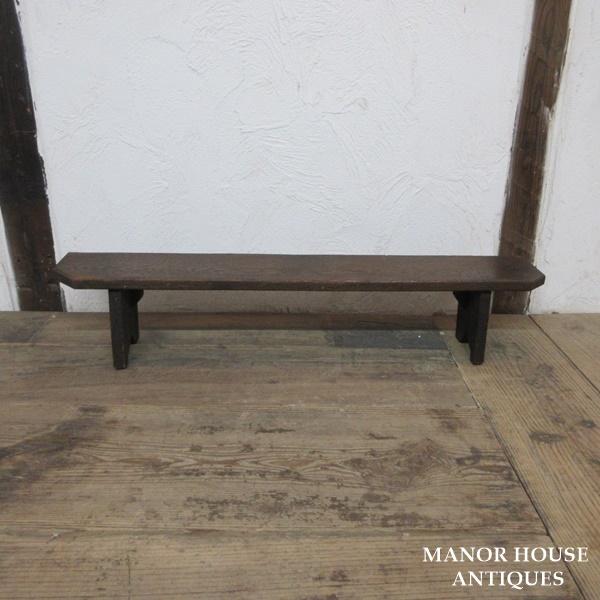 イギリス アンティーク 家具 プランツテーブル 花台 飾り棚 英国 6852d イギリス アンティーク 家具 プランツテーブル フラワースタンド