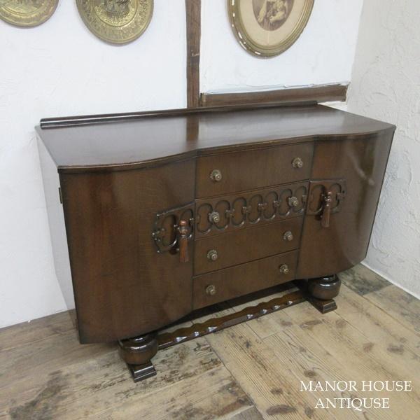 Manor House Antiquesイギリス SIDEBOARD アンティーク 木製 飾り棚