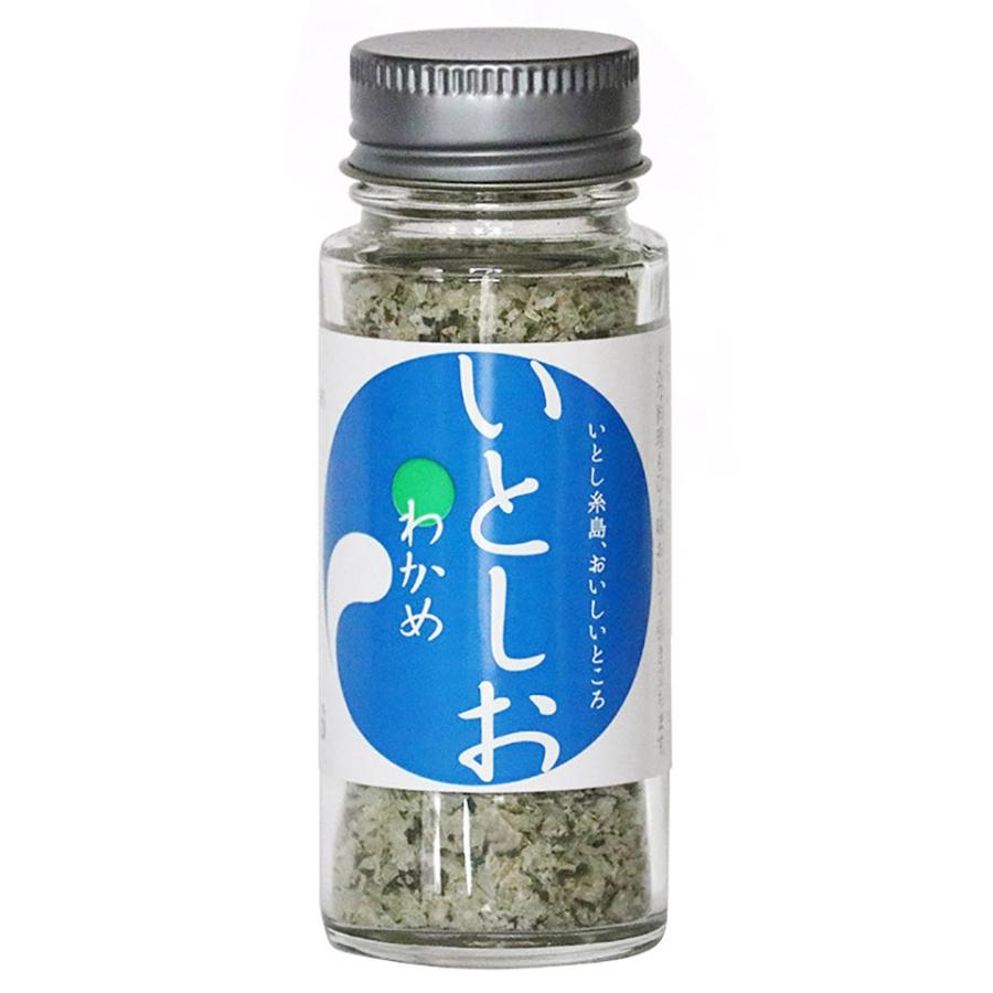 糸島の乾物　海藻　藻塩　いとしお -わかめ-【山下商店】 | 