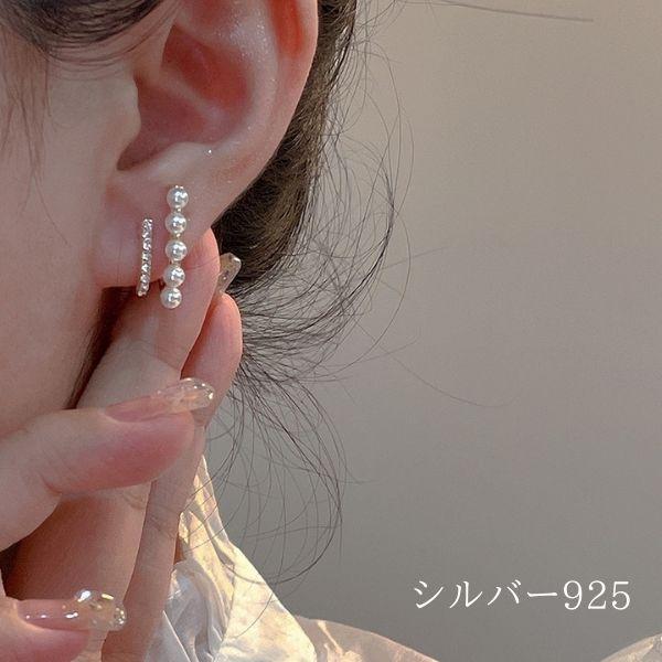 ピアス 18金 アレルギー対応 パール シンプル つけっぱなし レディース ゴールド シルバー925 | 