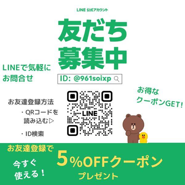ピアス 18金 アレルギー対応 シンプル つけっぱなし パール リボン レディース |  | 08