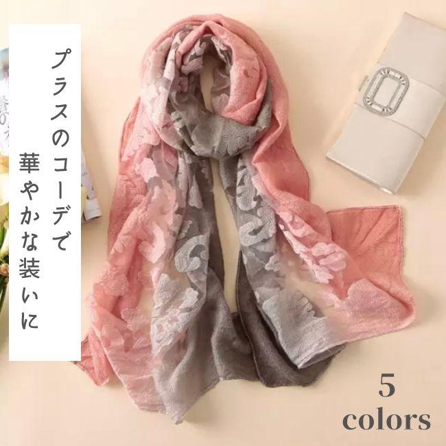 ストール 夏 大判 薄手 レディース シルク混 巻き物 :stg01:まんぷく - 通販 - Yahoo!ショッピング