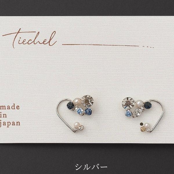 ピアス アレルギー対応 シンプル つけっぱなし ハート カラーストーン レディース シルバー ピンクゴールドの画像