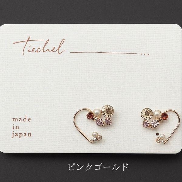 ピアス アレルギー対応 シンプル つけっぱなし ハート カラーストーン レディース シルバー ピンクゴールドの画像