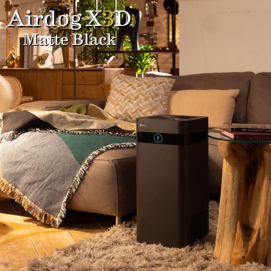 エアドッグ X3D マットブラック 日本版 Airdog : 萬楽庵 - 通販 エアドッグ X3D マットブラック 日本版 Airdog : 萬楽庵 - 通販