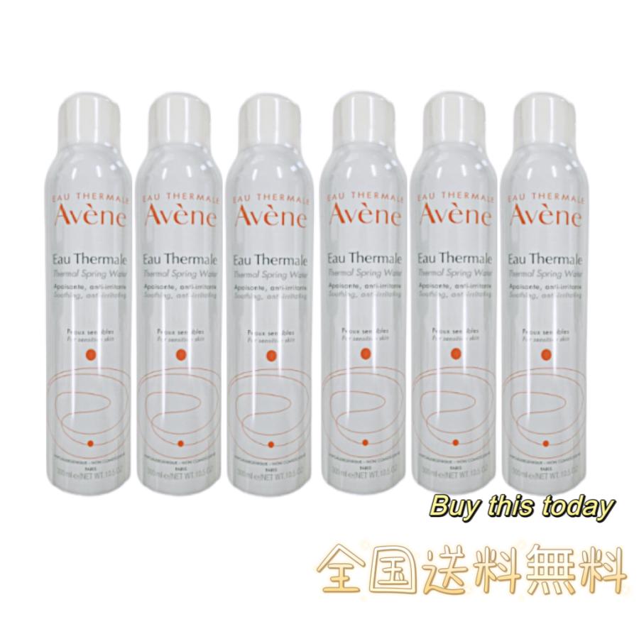 アベンヌ ウォーター 300ml×6個セット 化粧水 並行輸入品