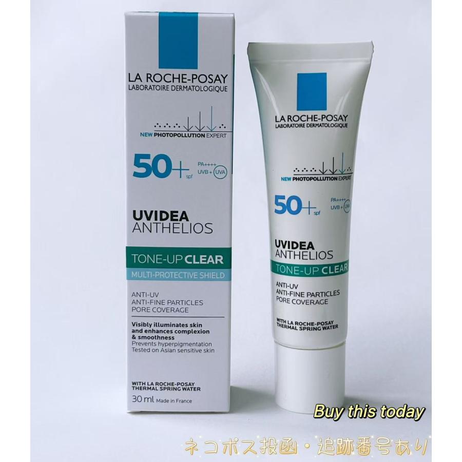LA ROCHE POSAY ラロッシュ ポゼ UVイデア XL プロテクション