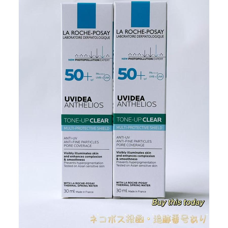 LA ROCHE POSAY（ラロッシュポゼ） 2個セット ラロッシュ ポゼ UV