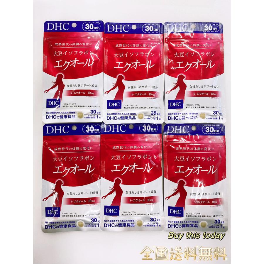 DHC 6袋セット 大豆イソフラボン エクオール 30日分 ×6袋 DHC 6袋セット 大豆イソフラボン エクオール 30日分 ×6袋