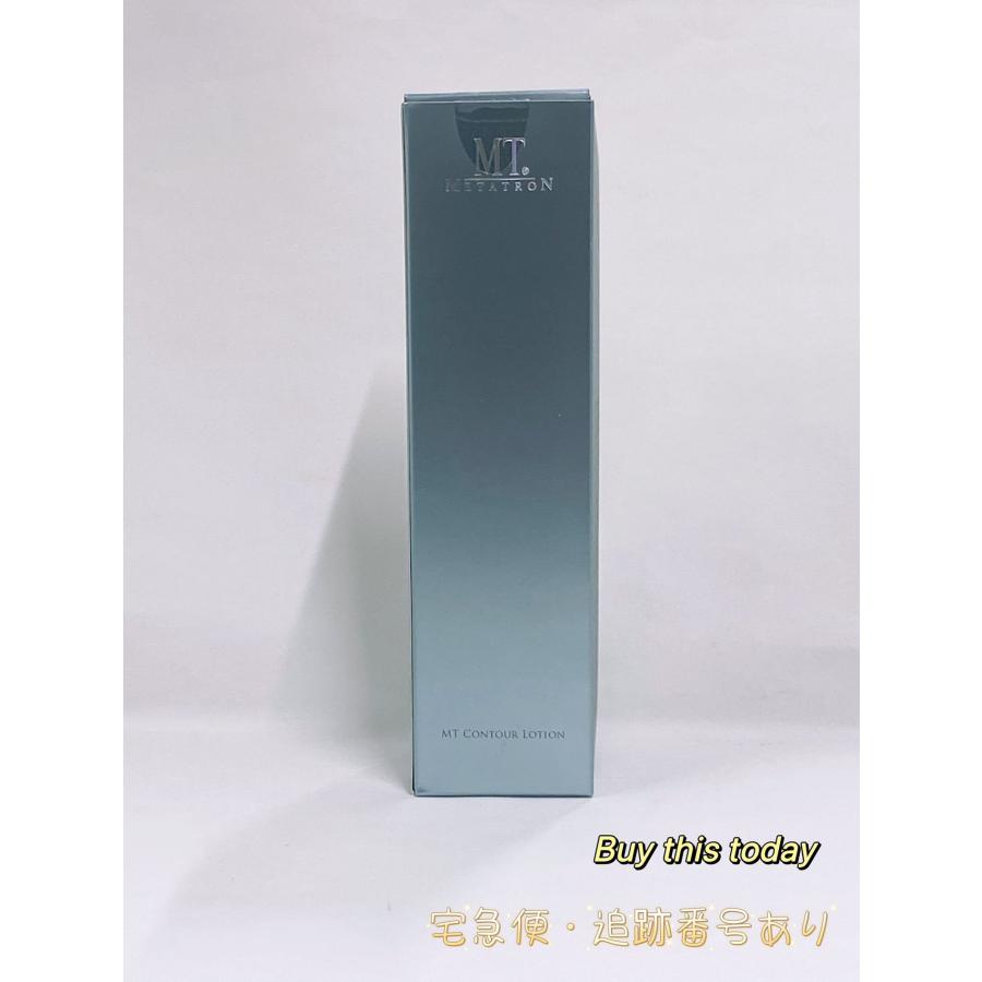 MTメタトロン MT コントア ローション 150ml 化粧水 : Buy this today
