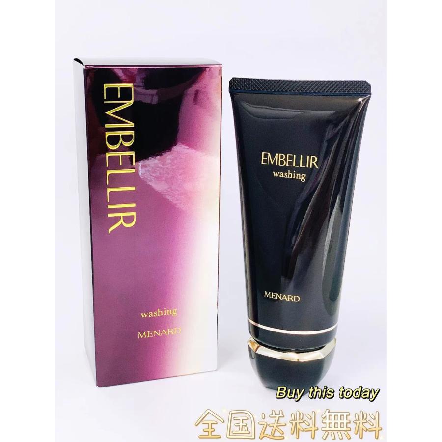メナード MENARD エンベリエ ウオッシングA 130g :4549051710552:Buy