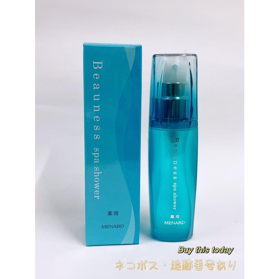 メナード　ビューネスパシャワー+デイクリーム Amazon | メナード MENARD 薬用ビューネ スパシャワー 60mL 化粧