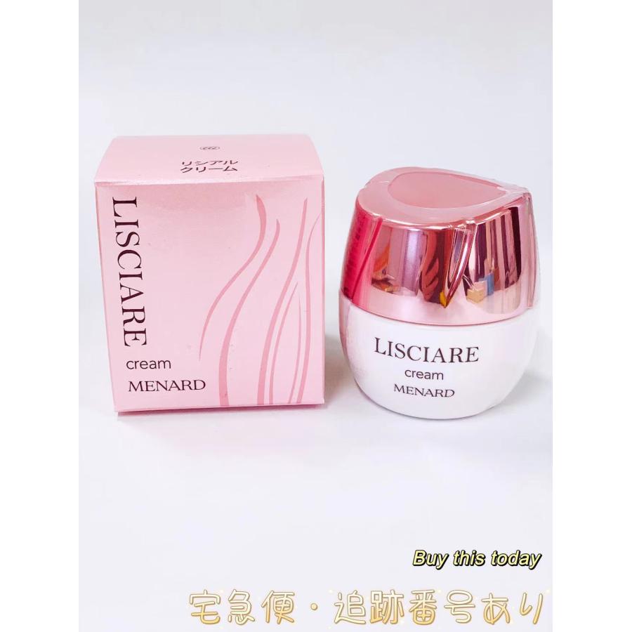 リシアル メナード MENARD クリーム 30g : Buy this today