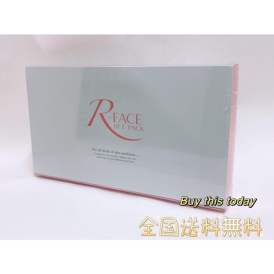 未開封 RHYTHM エニシーグローパック と アールフェイス　BFTパック リズム公式オンラインショップ | R-FACE BFT PACK