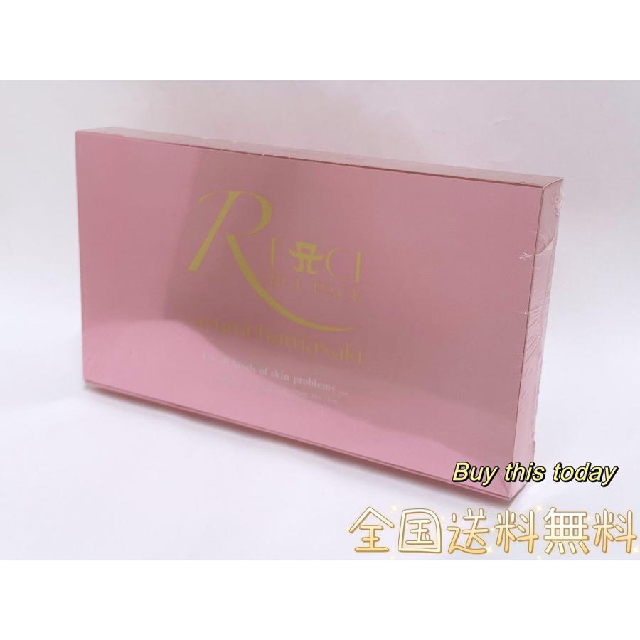 未開封 RHYTHM エニシーグローパック と アールフェイス　BFTパック 楽天市場】【正規代理店】R-FACE BFTパック エニシーグローパック