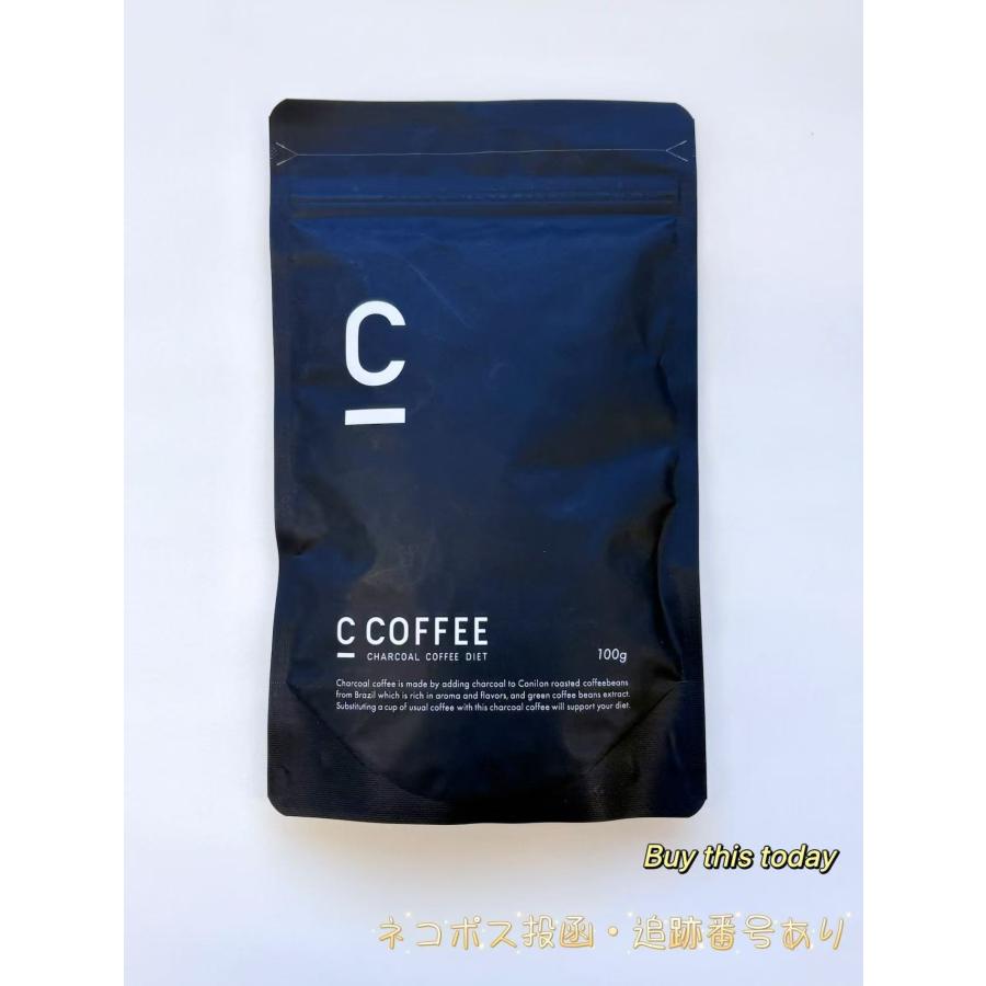 C COFFEE シーコーヒー チャコール コーヒー ダイエット 100g ネコポス