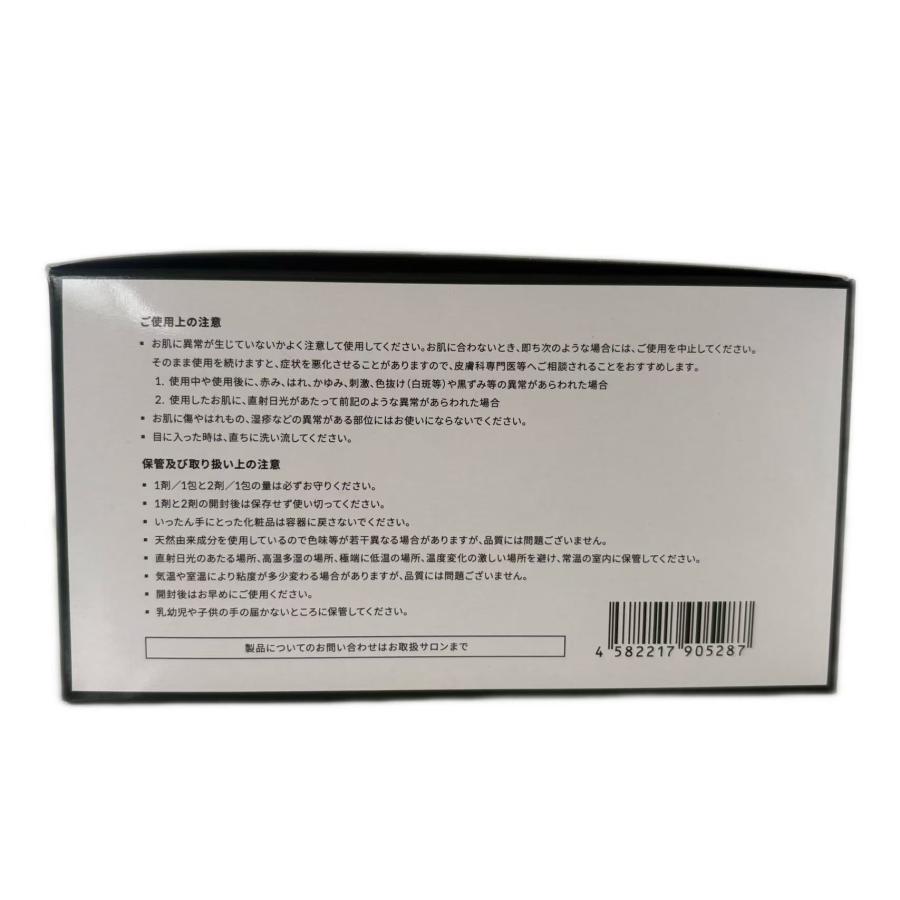 MEDI CHOUTHIQ メディシュティーク 炭酸フェイスパック 10包 高濃度