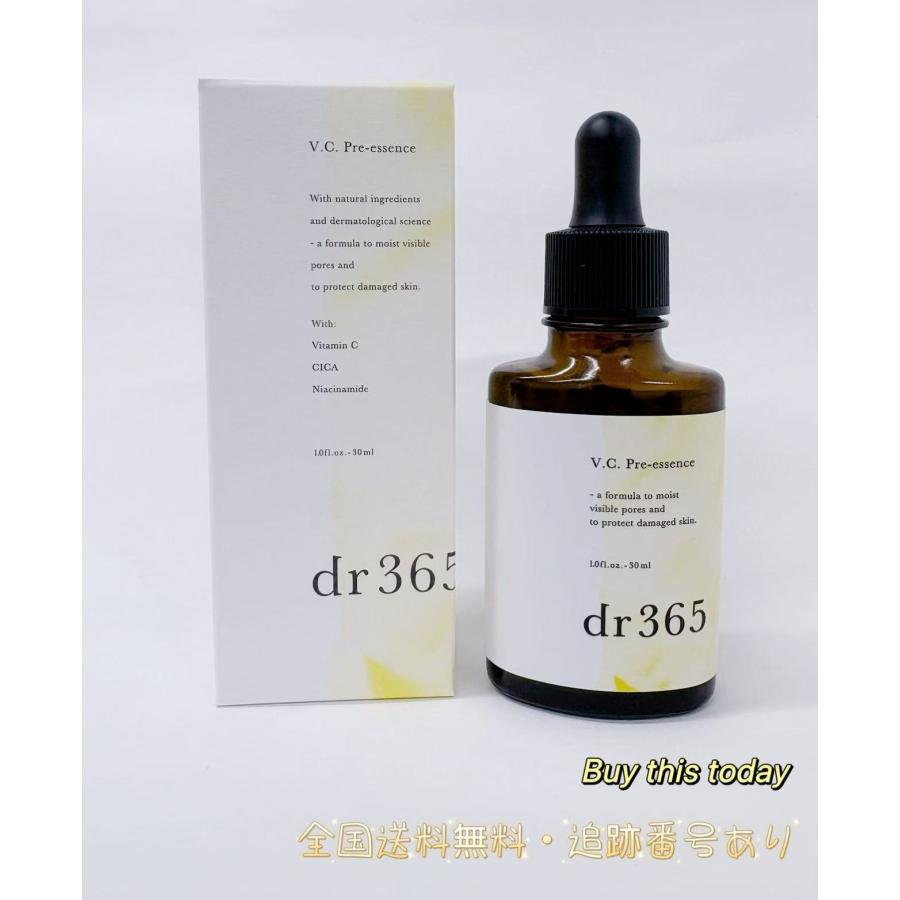C@様　dr365 プレエッセンス dr365