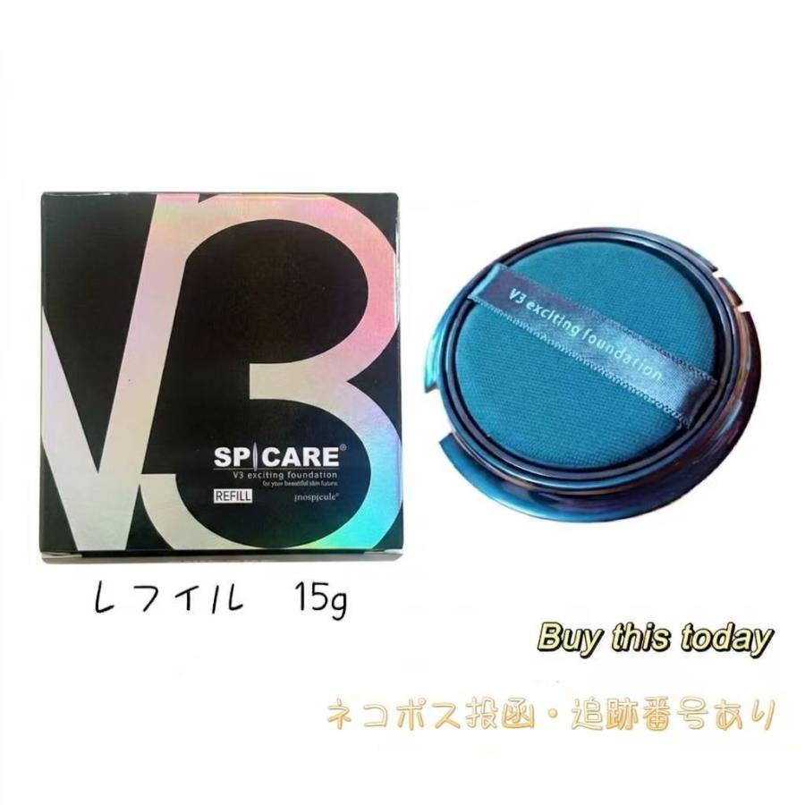 SPICARE V3 エキサイティングファンデーション（レフィル） スピケア