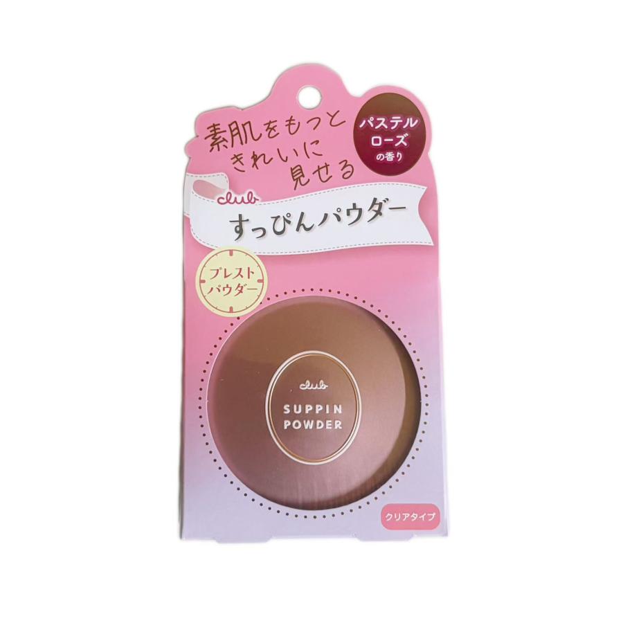 クラブ（クラブコスメチックス） クラブ すっぴんパウダーC パステル