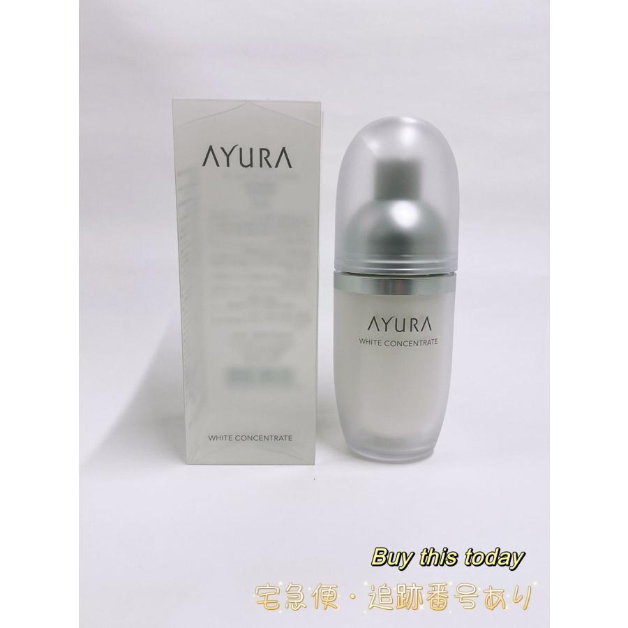 AYURA（アユーラ） ホワイトコンセントレート (美白美容液) 40mL 