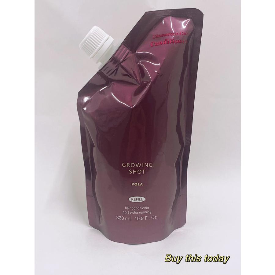 POLA（ポーラ） グローイングショット グラマラスケア