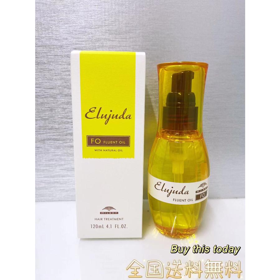 MILBON（ミルボン） エルジューダ FO 120mL 洗い流さない