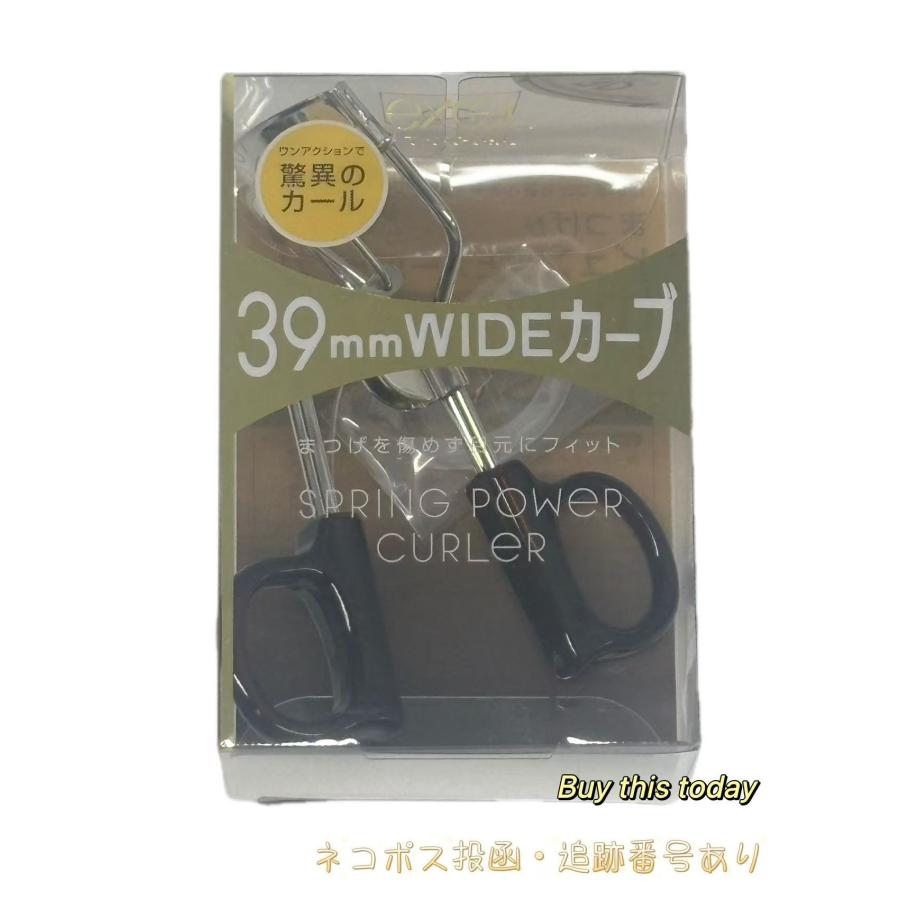 サナ エクセル(EXCEL) スプリングパワーカーラー 39mm ３Dパワーカーブ ビューラー　ネコポス投函・追跡番号あり（Yahoo!・Buy this today）