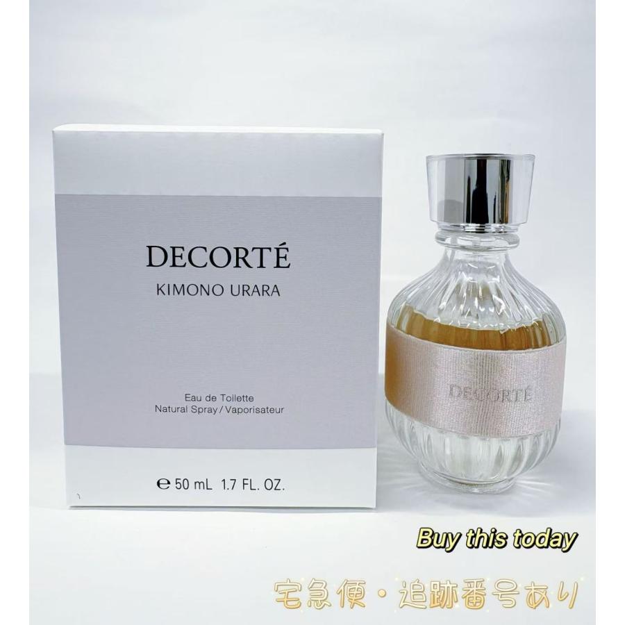 コスメデコルテ iP.Shot キモノ ウララ オードトワレ 50ml : Buy this