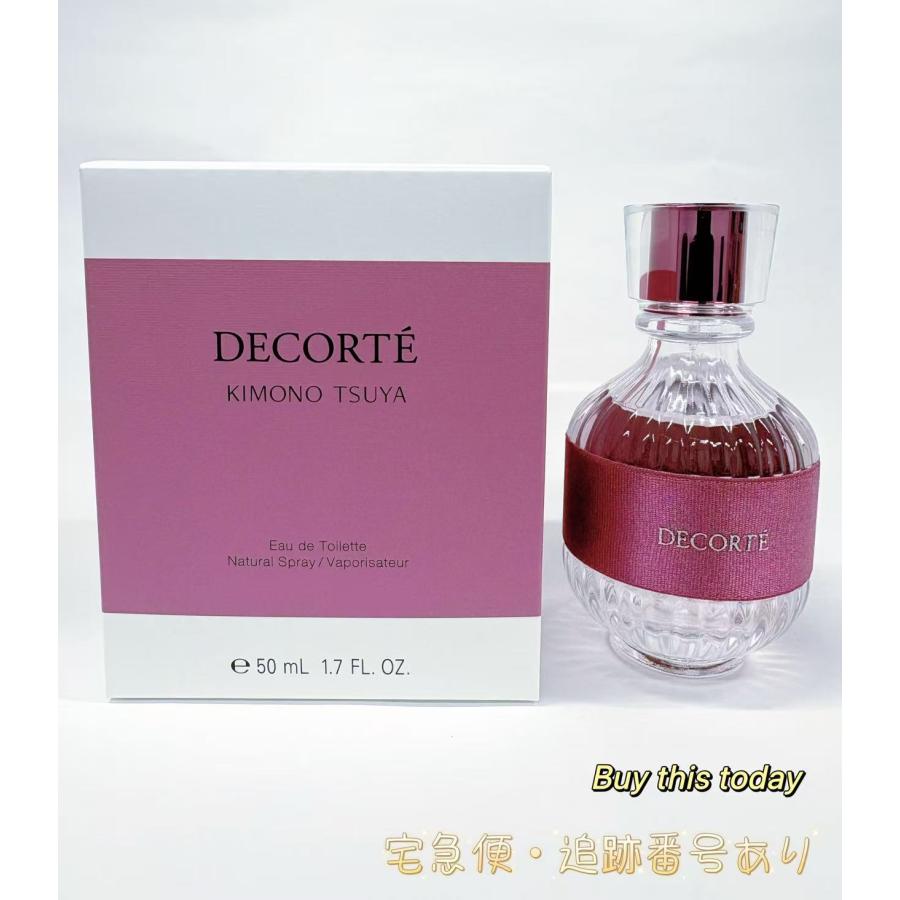 キモノ ツヤ オードトワレ 50ml 【公式通販】