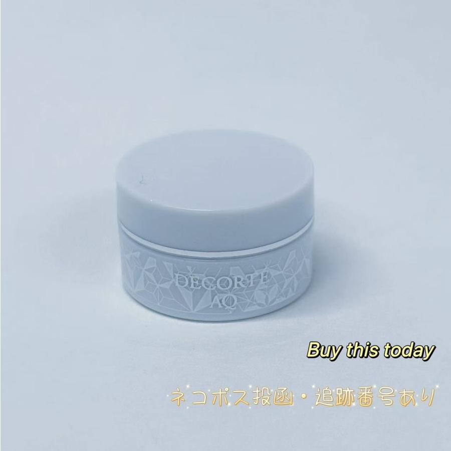 DECORTE AQ コスメデコルテ AQ アブソリュート クリーム ブライト 2.5g  