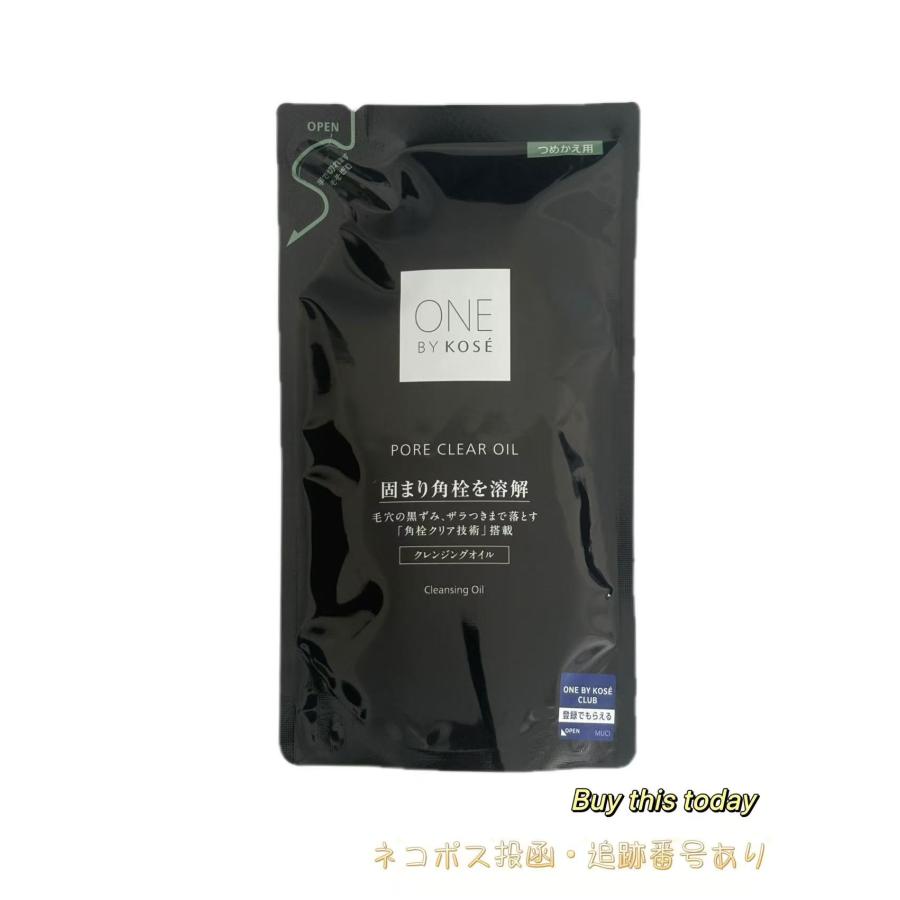ONE BY KOSE（ワンバイコーセー） ポアクリア オイル つめかえ用 160mL