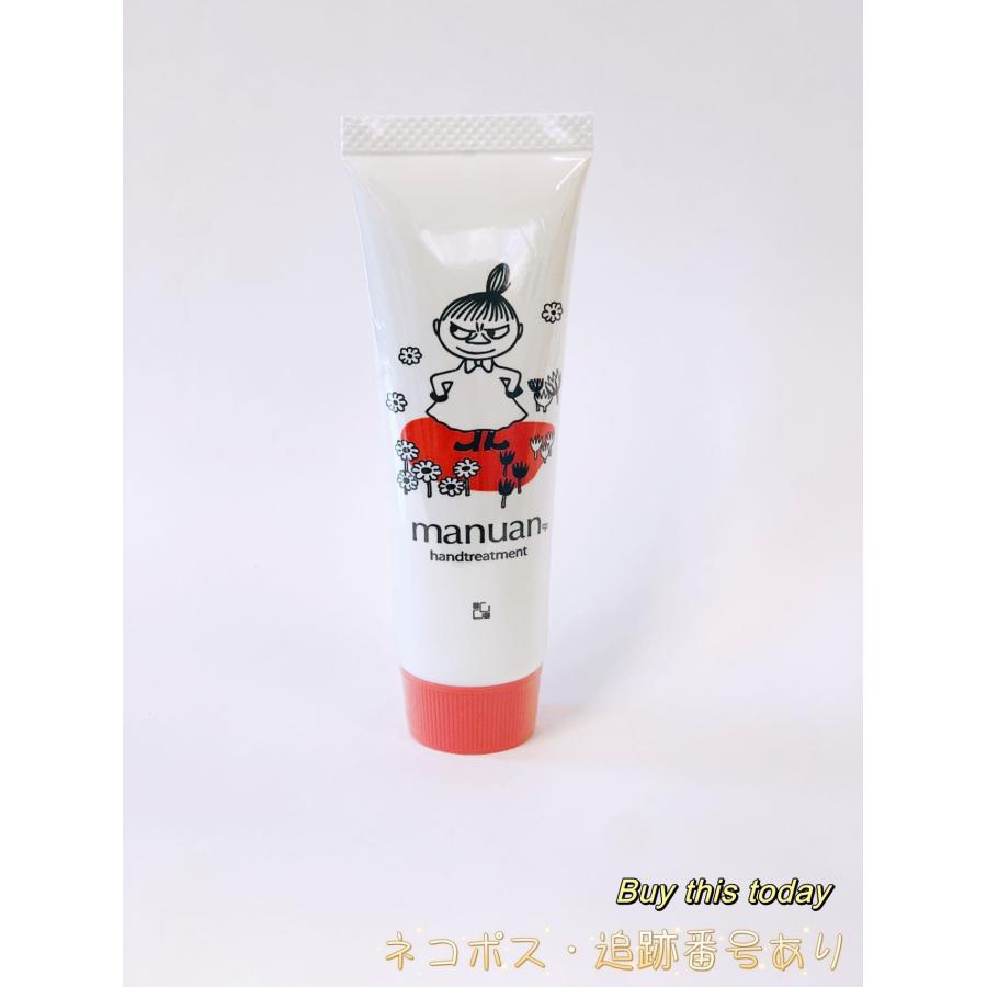 カシー化粧品min 20221104141558_1_1.jpg